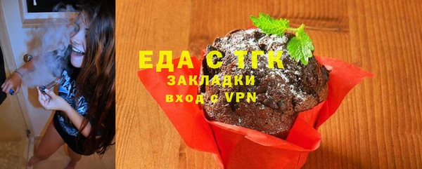 ешки Белоозёрский